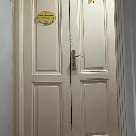 Hotel Grey House B Block *