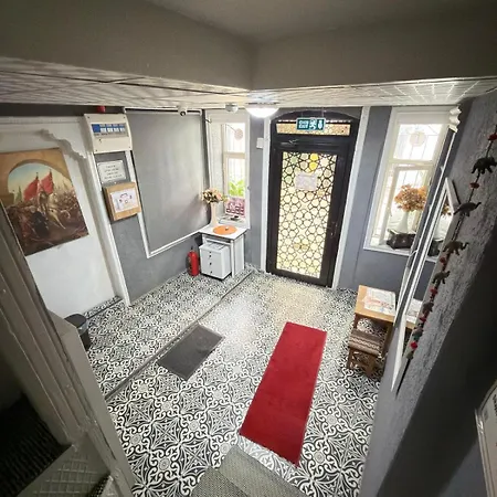 Grey House B Block Стамбул